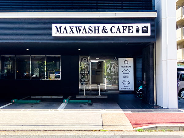 MAX WASH & CAFE