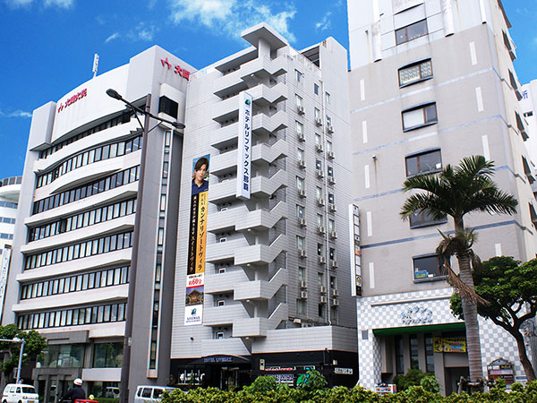 ホテルリブマックスBUDGET那覇
