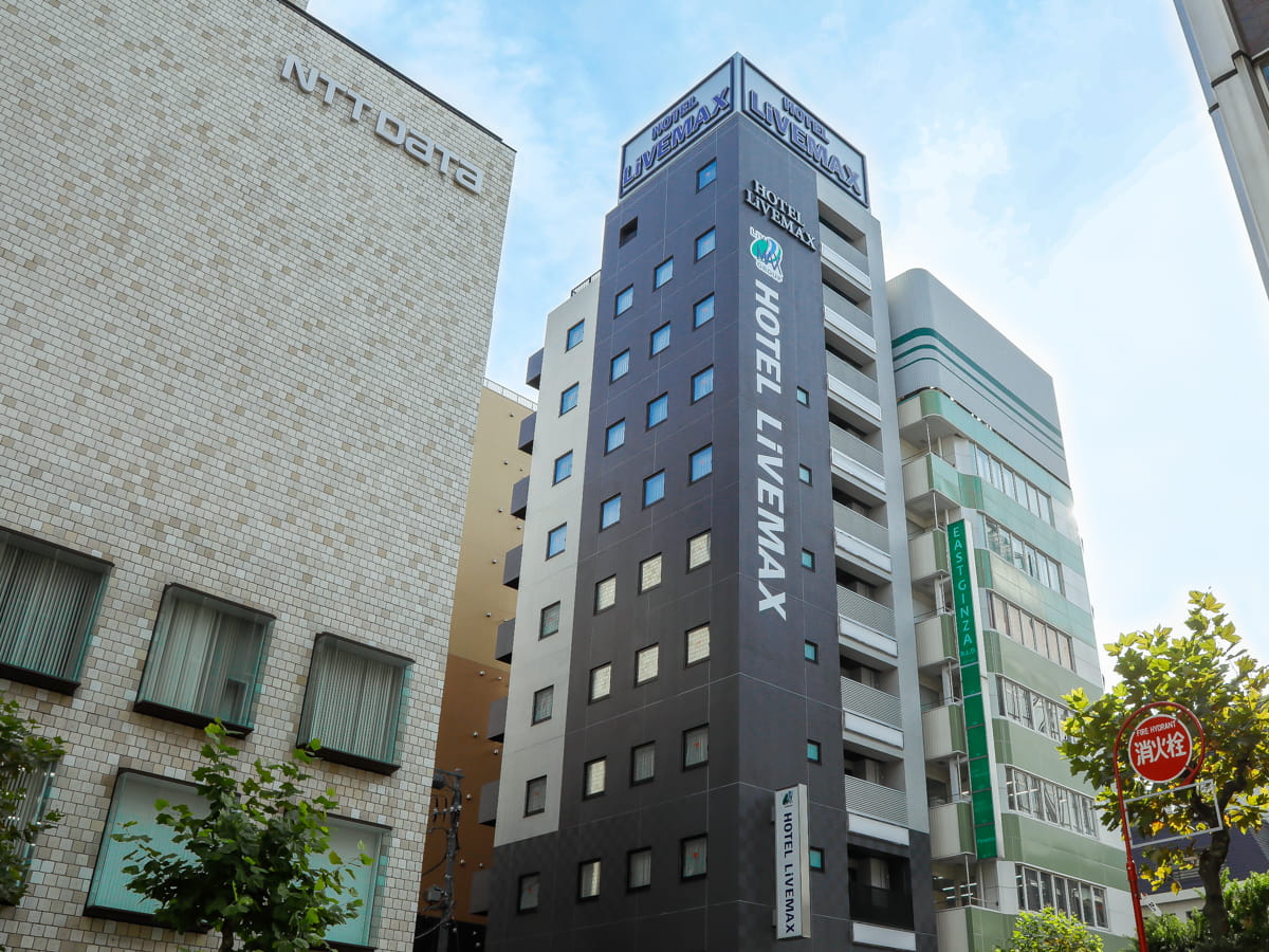 ホテルリブマックス東銀座