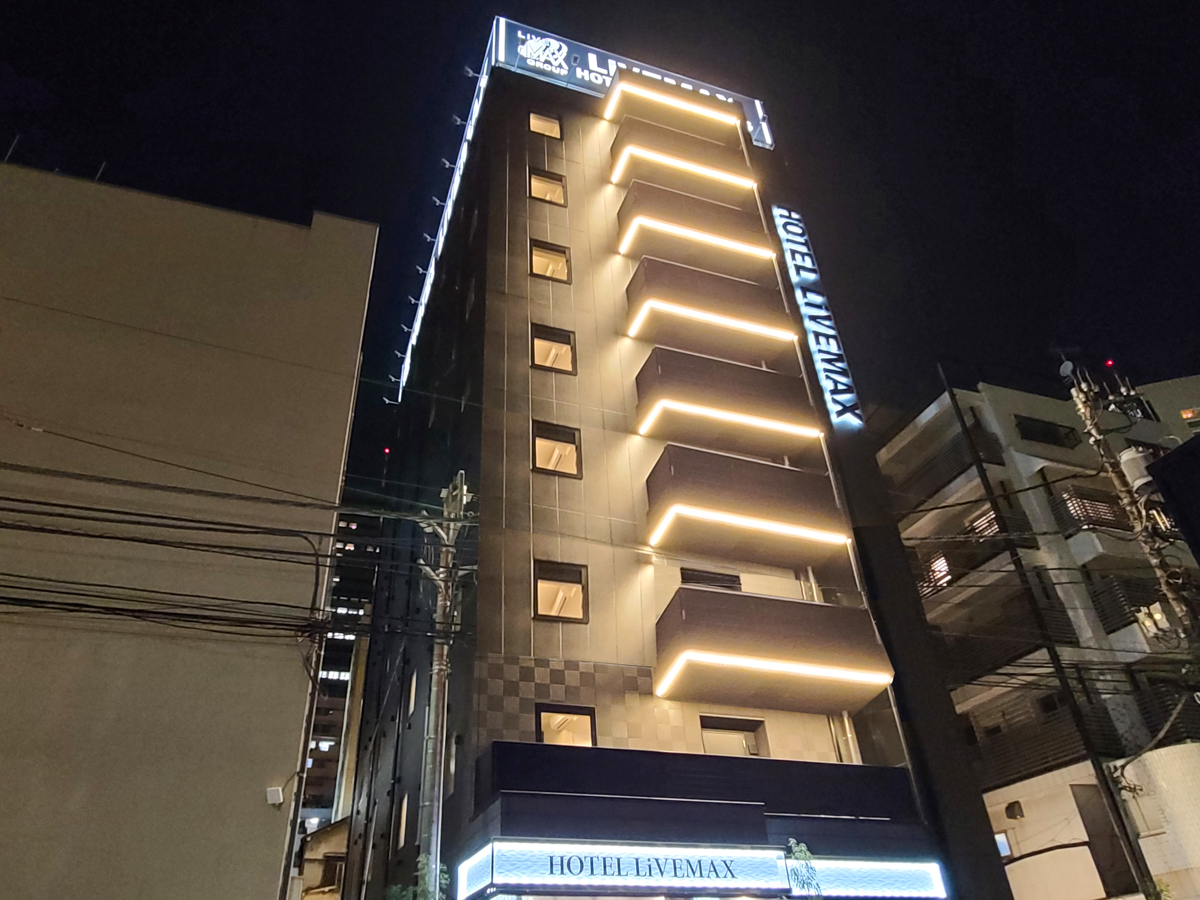 ホテルリブマックス赤坂GRANDE
