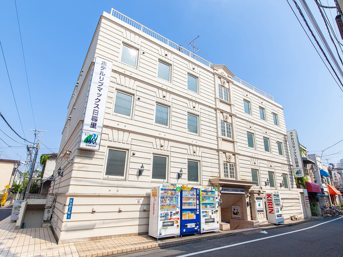 ホテルリブマックスBUDGET日暮里