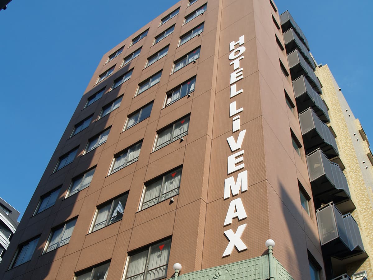 ホテルリブマックスBUDGET東上野
