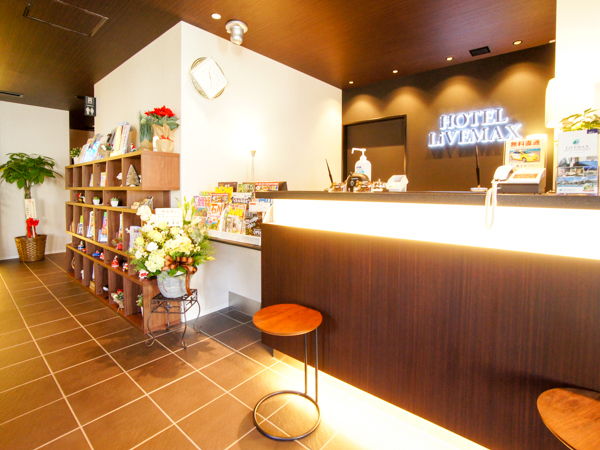 館内施設