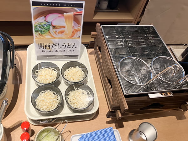 お料理の一例