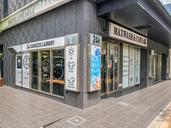 MAX WASH & CAFE