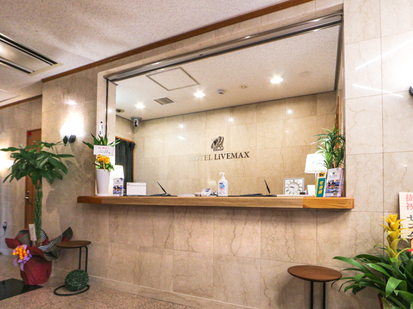館内施設